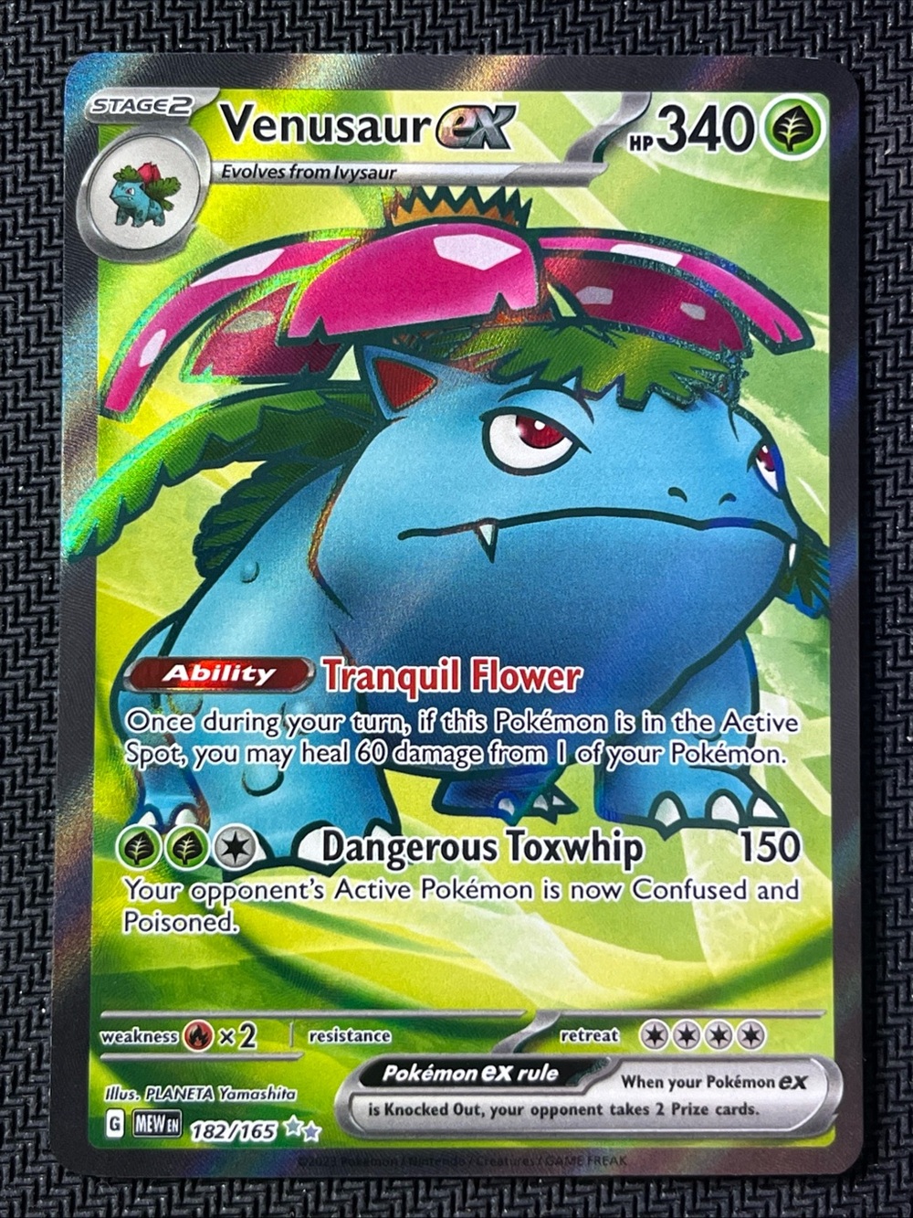 VENUSAUR EX 182/165 POKEMON TCG FULL ART HOLO NM 151 ENGLISH 151